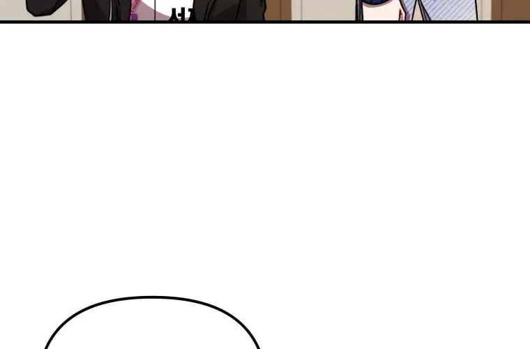 Top Star's Talent Library Chapter 10 page 42 - 