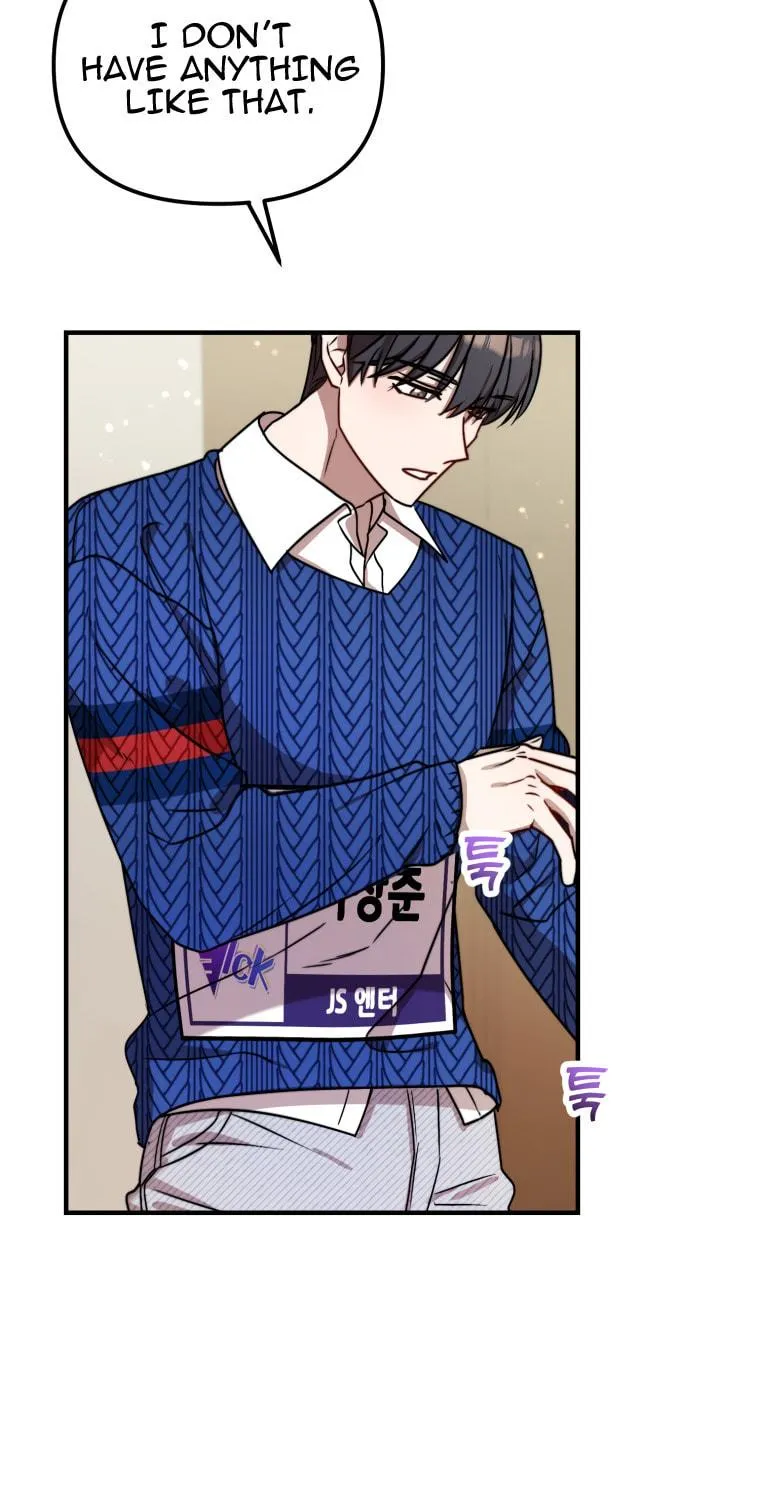 Top Star's Talent Library Chapter 10 page 43 - 