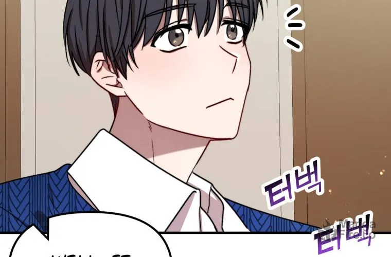 Top Star's Talent Library Chapter 10 page 8 - 