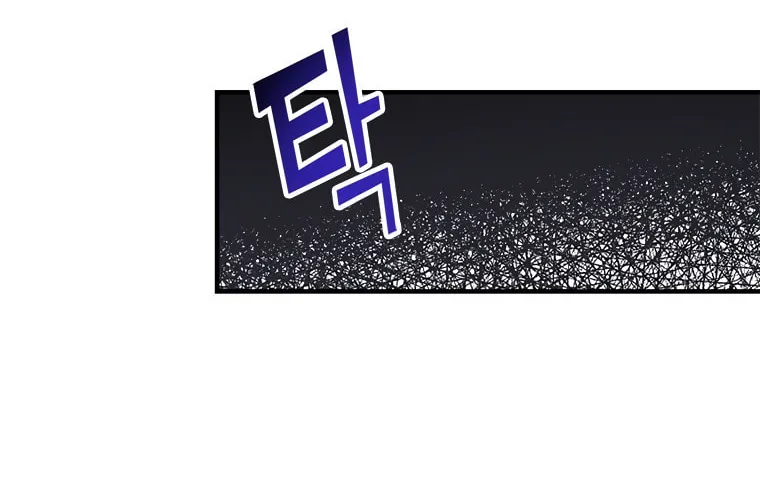 Top Star's Talent Library Chapter 10 page 71 - 