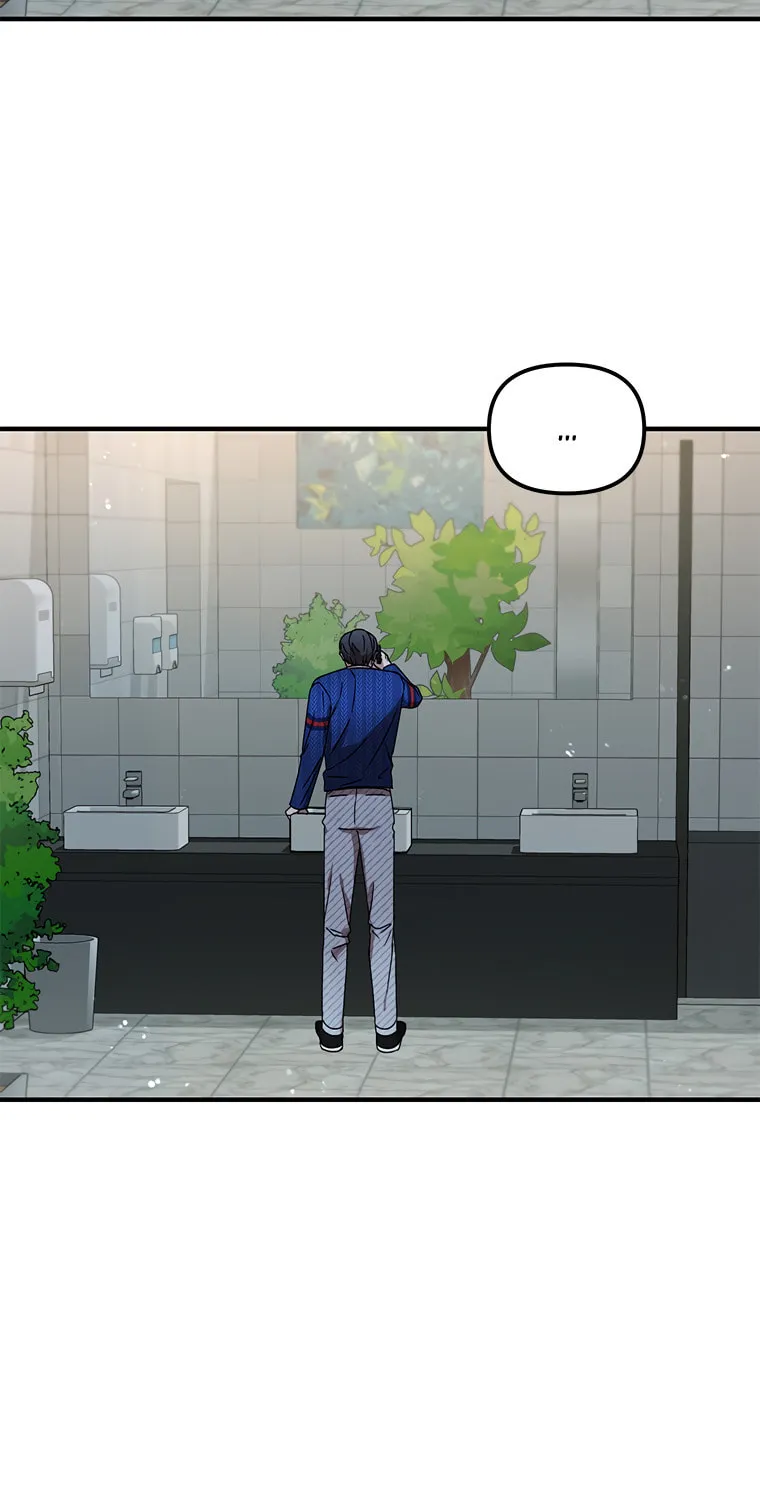 Top Star's Talent Library Chapter 10 page 82 - 