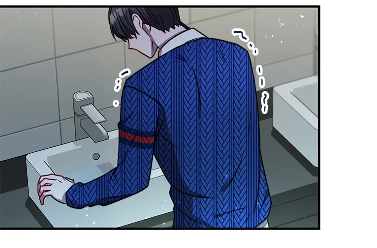 Top Star's Talent Library Chapter 10 page 83 - 