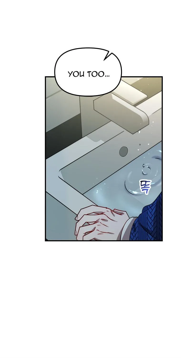 Top Star's Talent Library Chapter 10 page 84 - 
