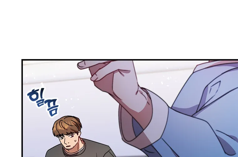 Top Star's Talent Library Chapter 11 page 14 - 