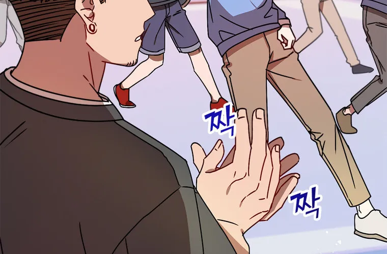 Top Star's Talent Library Chapter 11 page 20 - 