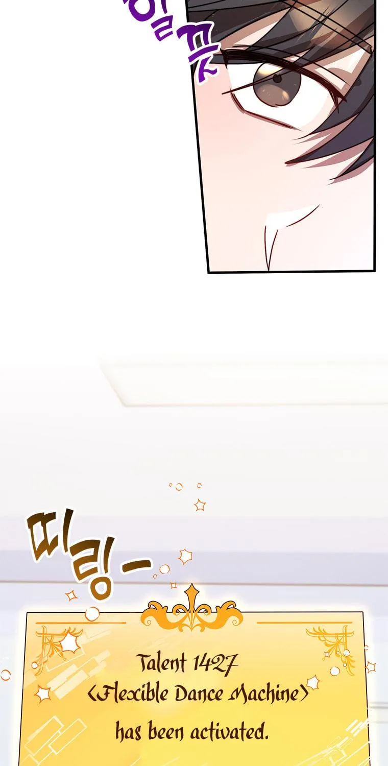 Top Star's Talent Library Chapter 11 page 26 - 