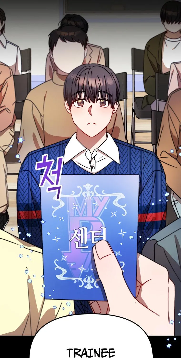 Top Star's Talent Library Chapter 11 page 35 - 