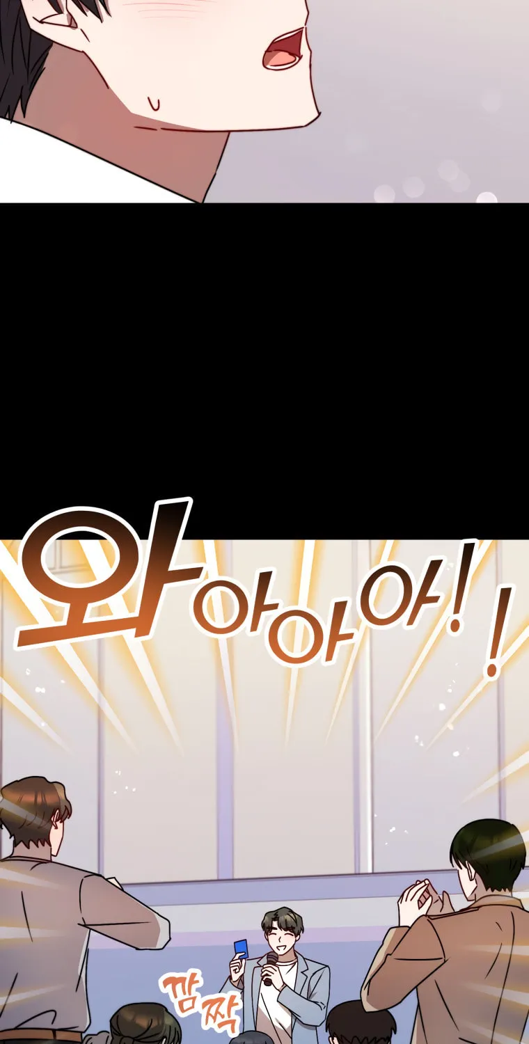 Top Star's Talent Library Chapter 11 page 39 - 
