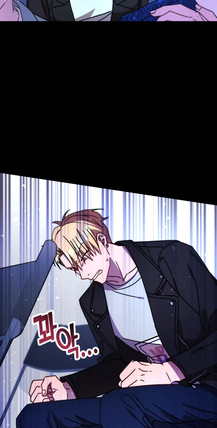 Top Star's Talent Library Chapter 11 page 43 - 