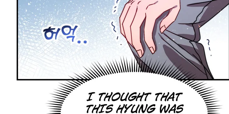 Top Star's Talent Library Chapter 11 page 87 - 