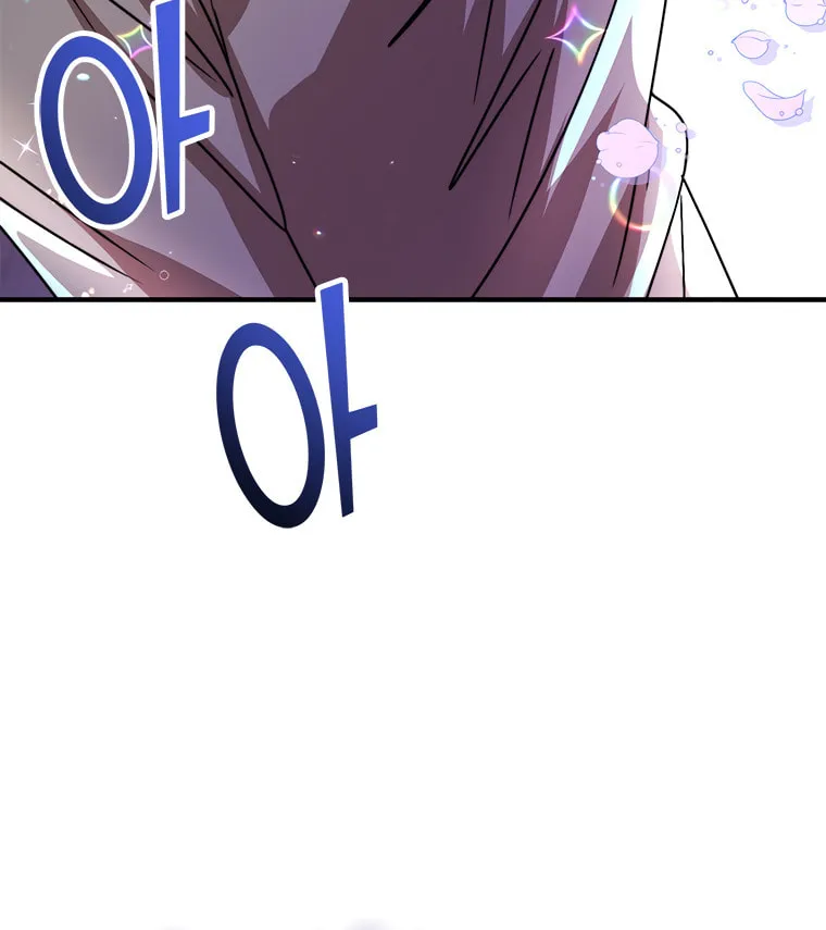 Top Star's Talent Library Chapter 12 page 12 - 