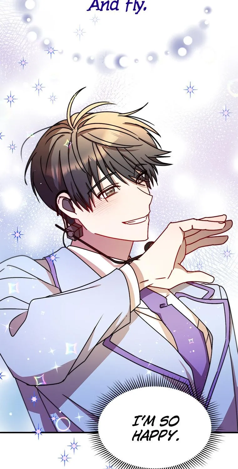 Top Star's Talent Library Chapter 12 page 17 - 