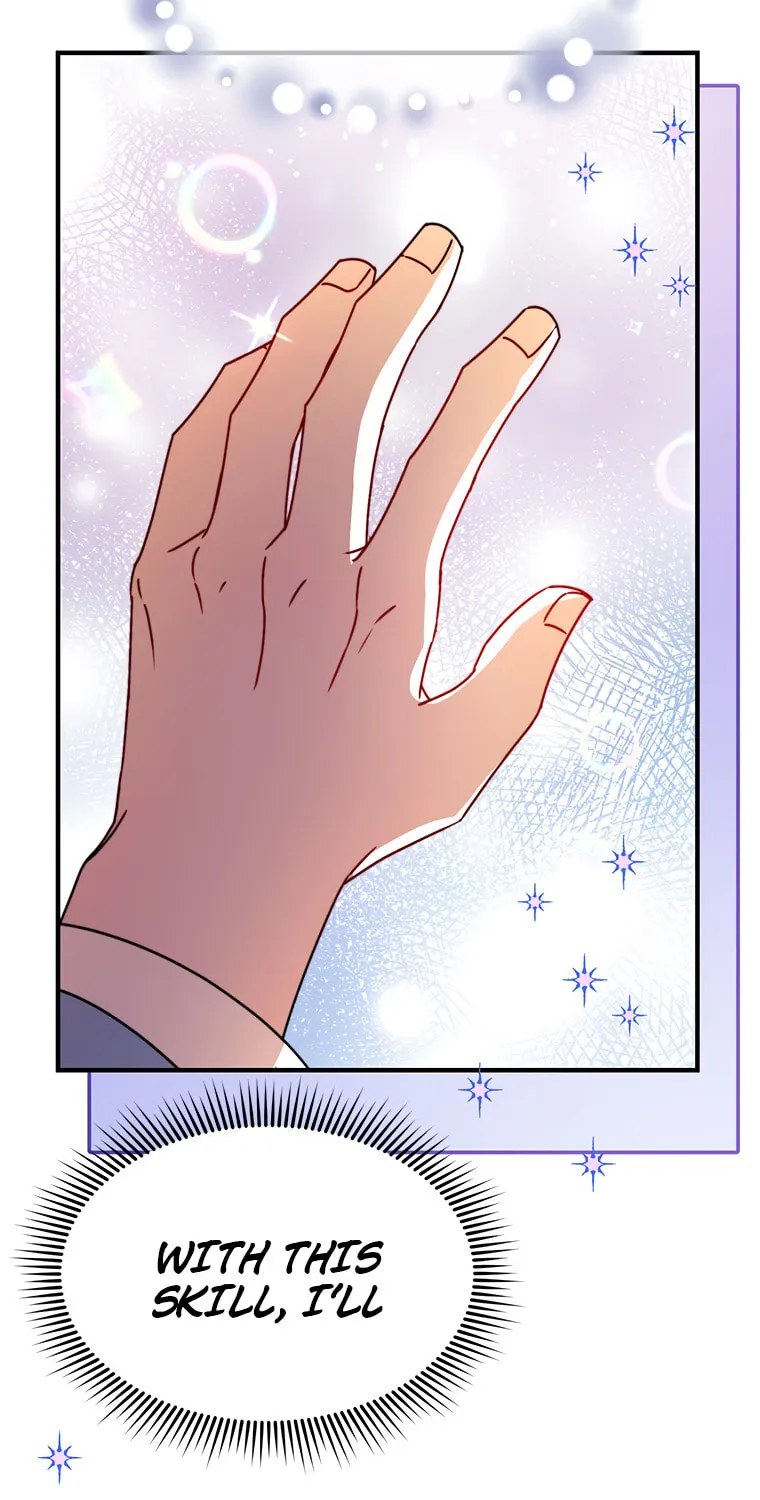 Top Star's Talent Library Chapter 12 page 23 - 