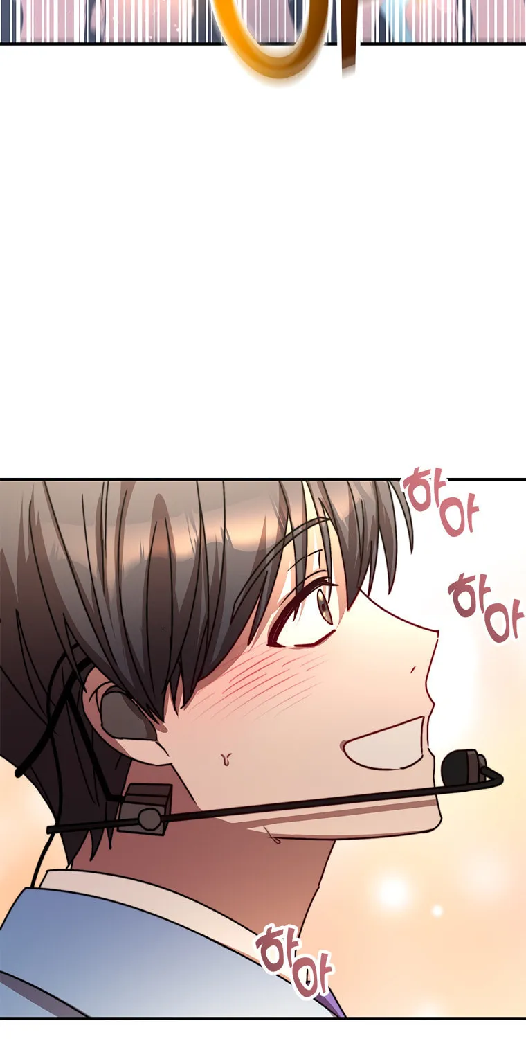 Top Star's Talent Library Chapter 12 page 29 - 