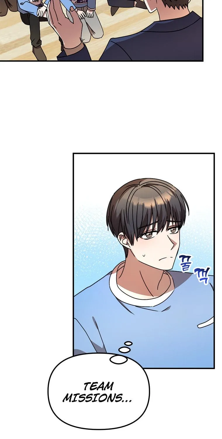 Top Star's Talent Library Chapter 12 page 45 - 