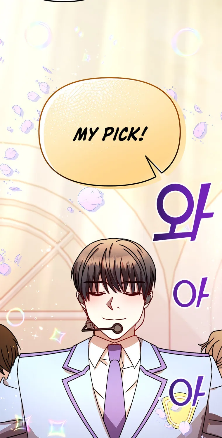 Top Star's Talent Library Chapter 12 page 6 - 