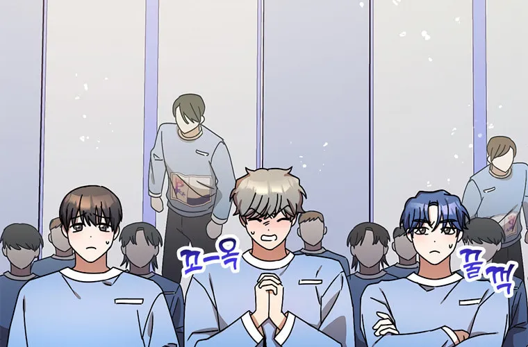 Top Star's Talent Library Chapter 12 page 54 - 