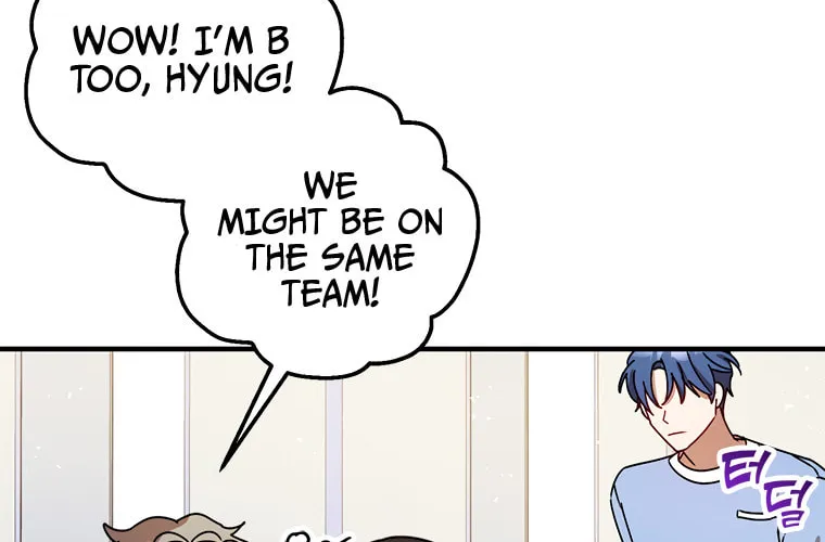 Top Star's Talent Library Chapter 12 page 61 - 