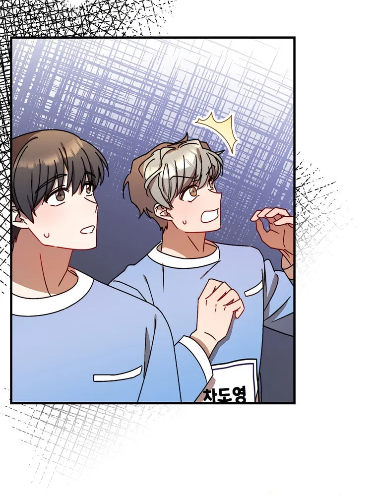 Top Star's Talent Library Chapter 12 page 70 - 