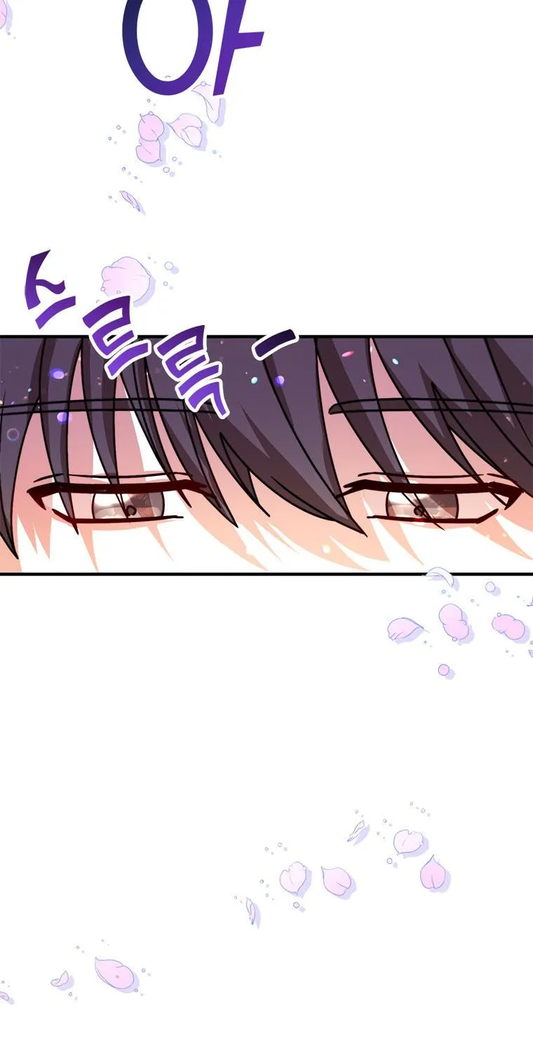 Top Star's Talent Library Chapter 12 page 8 - 