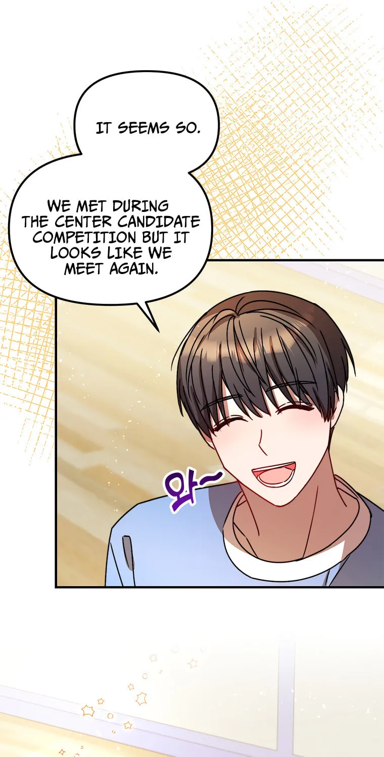 Top Star's Talent Library Chapter 12 page 71 - 