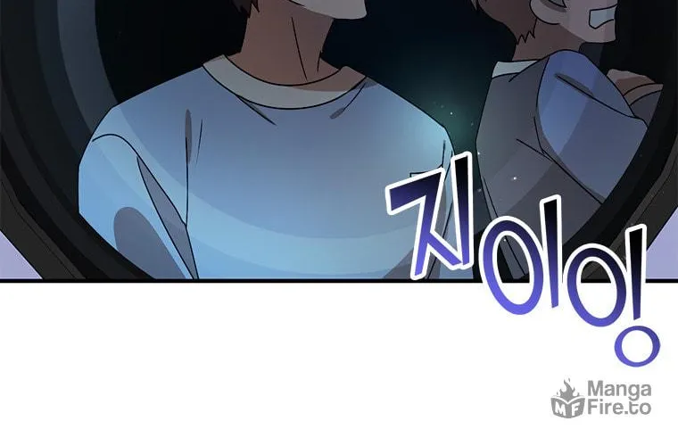 Top Star's Talent Library Chapter 12 page 74 - 
