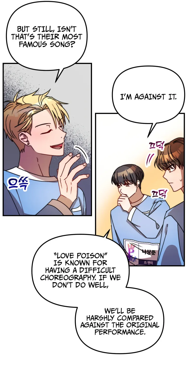 Top Star's Talent Library Chapter 13 page 24 - 