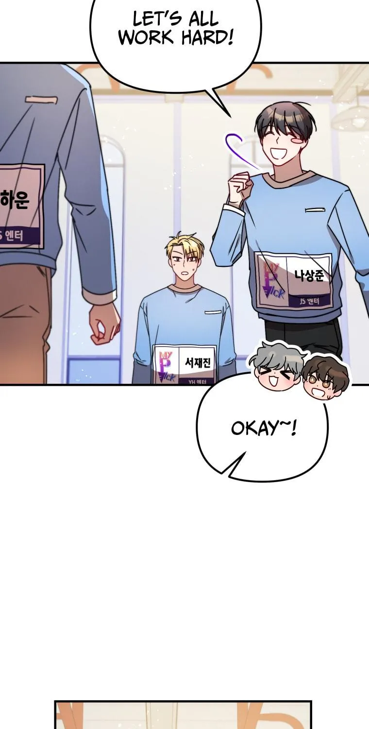 Top Star's Talent Library Chapter 13 page 56 - 