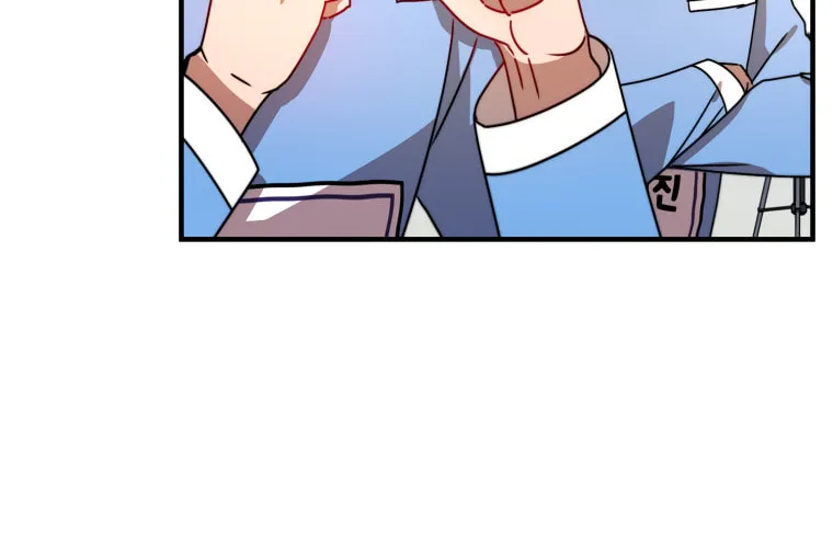 Top Star's Talent Library Chapter 13 page 7 - 