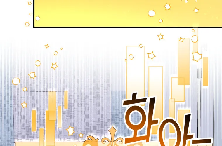 Top Star's Talent Library Chapter 13 page 64 - 