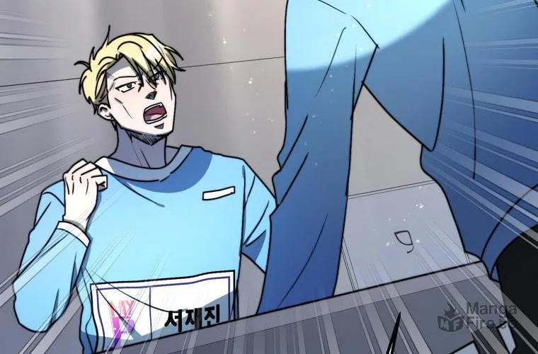 Top Star's Talent Library Chapter 14 page 17 - 