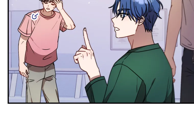 Top Star's Talent Library Chapter 14 page 42 - 