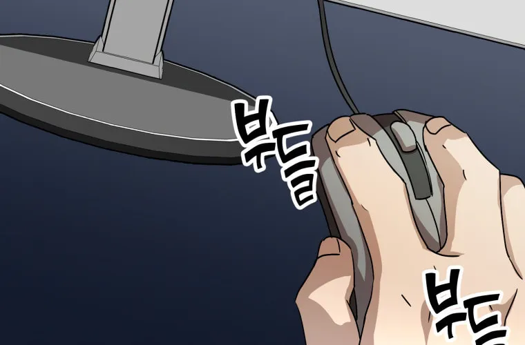 Top Star's Talent Library Chapter 14 page 50 - 
