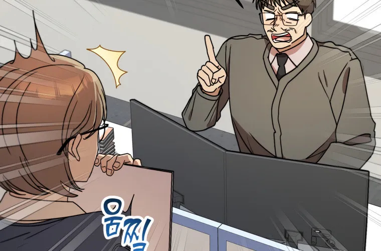 Top Star's Talent Library Chapter 14 page 54 - 