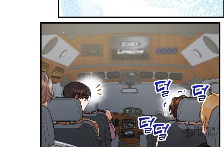 Top Star's Talent Library Chapter 14 page 68 - 
