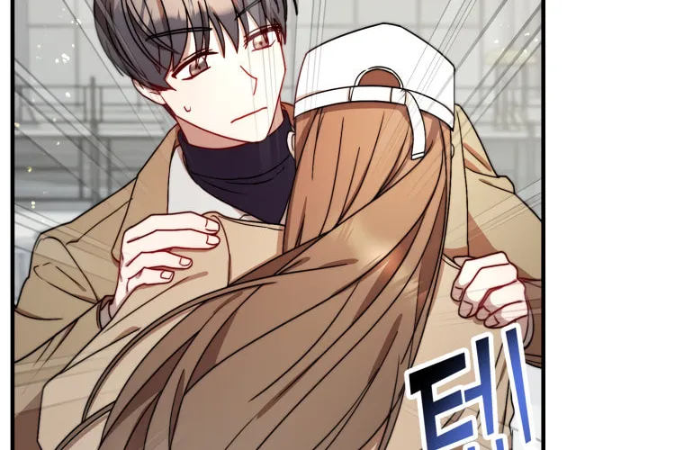 Top Star's Talent Library Chapter 14 page 85 - 