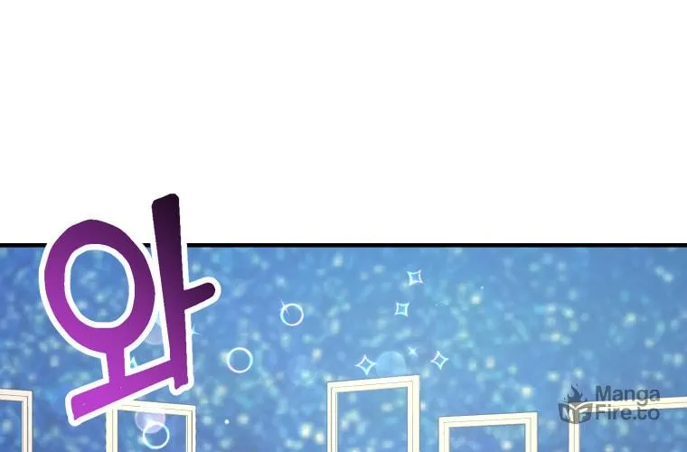 Top Star's Talent Library Chapter 15 page 27 - 