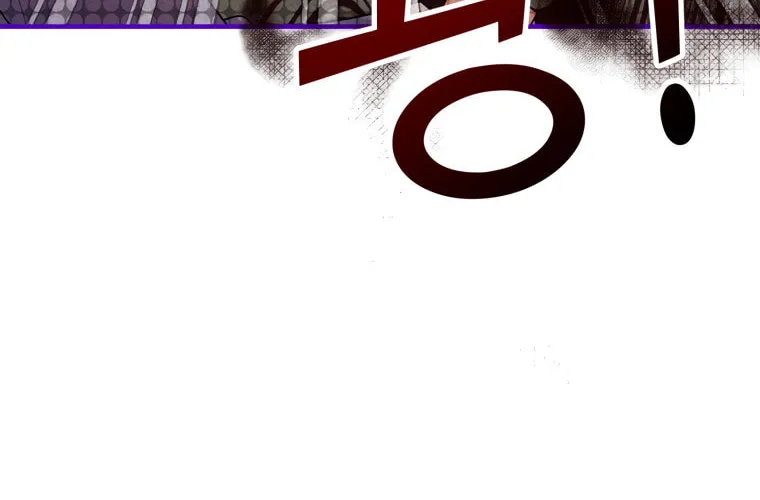 Top Star's Talent Library Chapter 15 page 43 - 