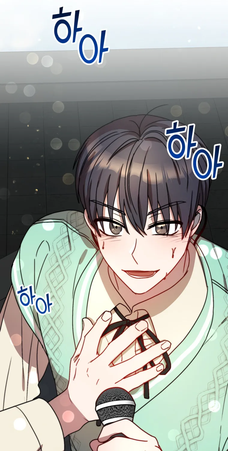 Top Star's Talent Library Chapter 15 page 87 - 