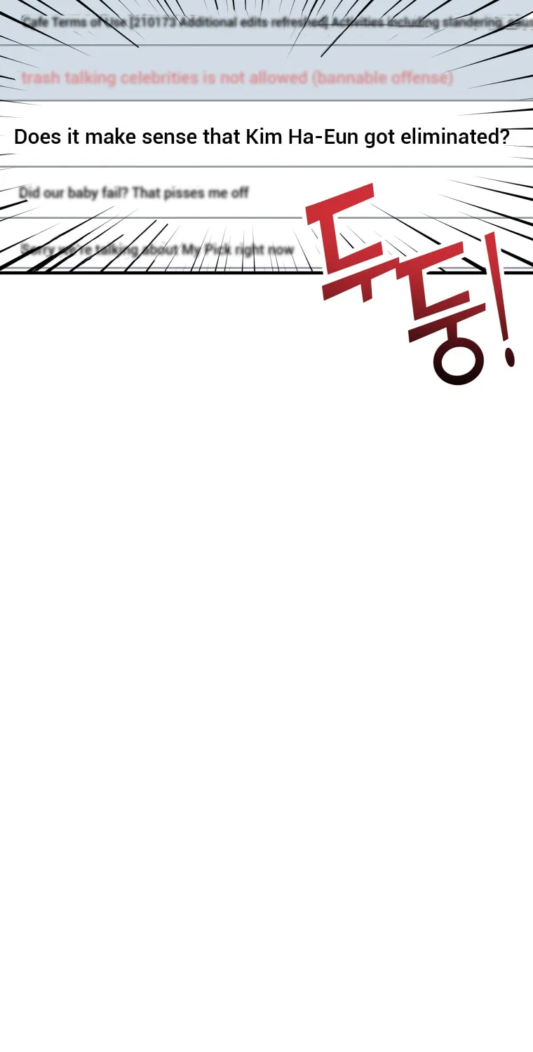 Top Star's Talent Library Chapter 16 page 109 - 