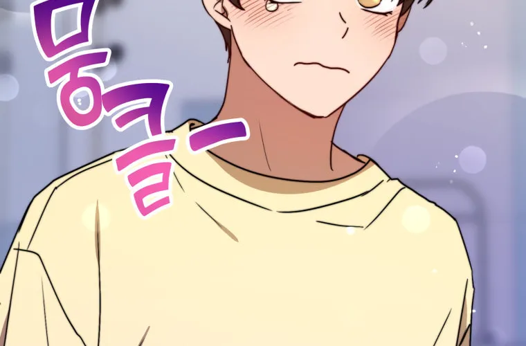 Top Star's Talent Library Chapter 16 page 33 - 