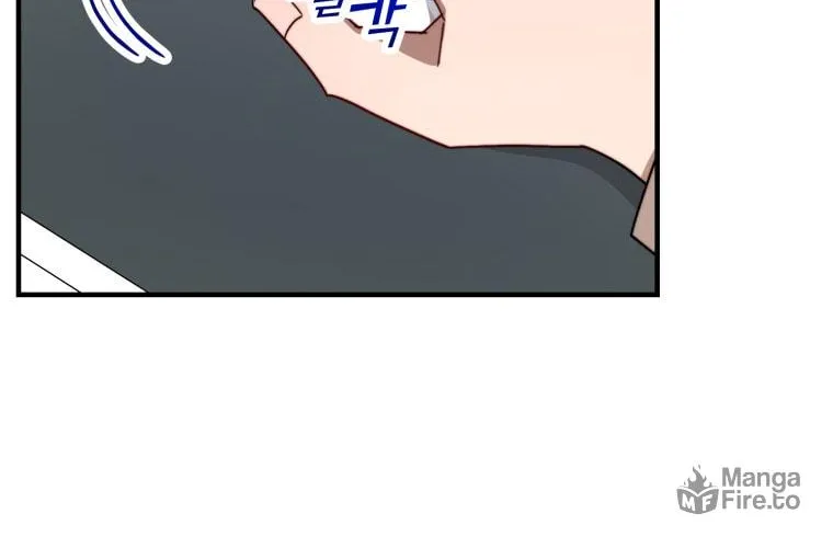 Top Star's Talent Library Chapter 17 page 11 - 