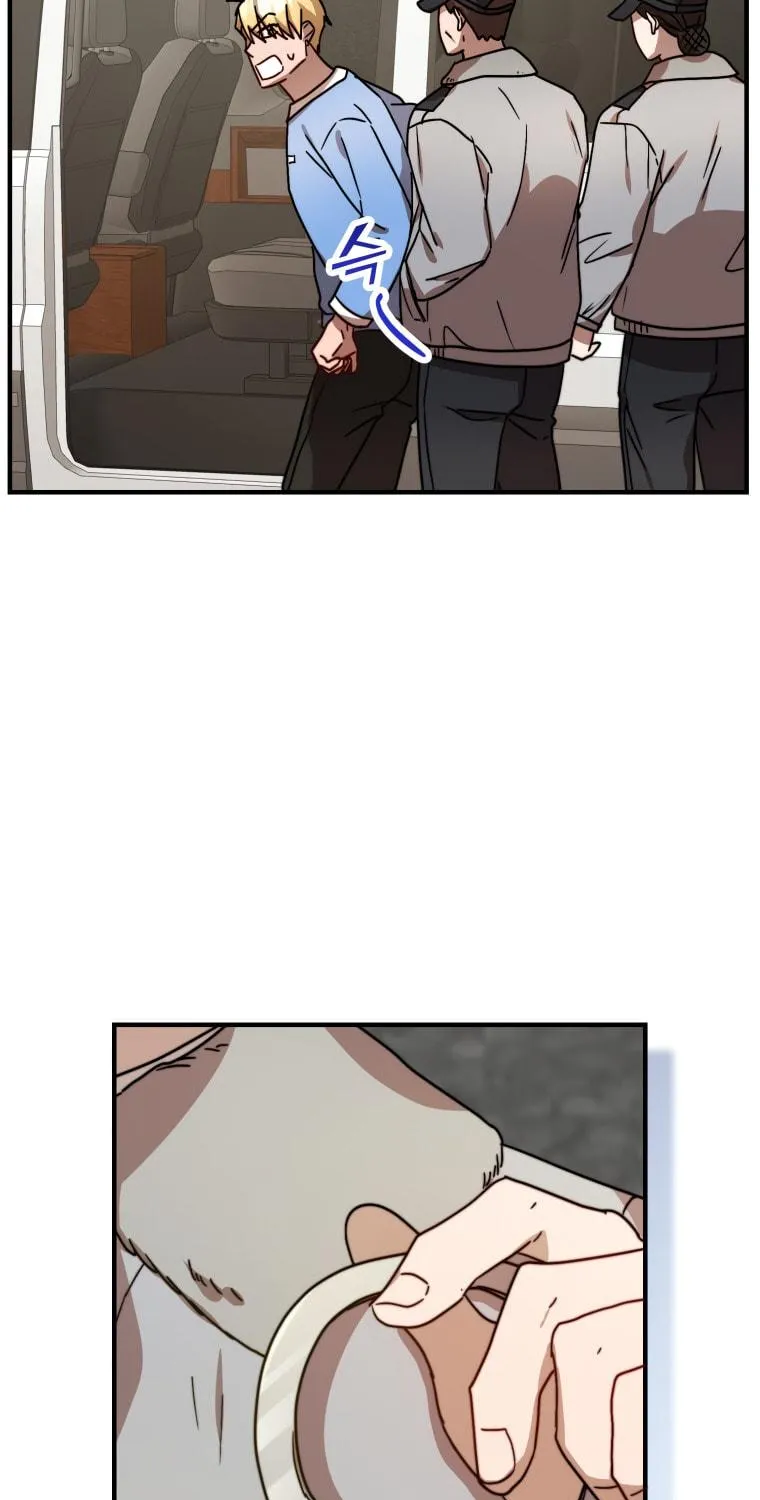 Top Star's Talent Library Chapter 17 page 108 - 