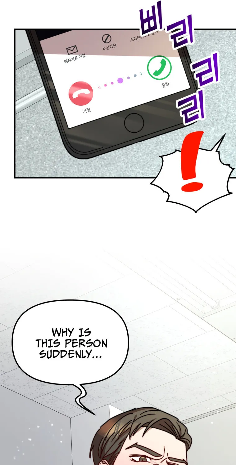 Top Star's Talent Library Chapter 17 page 13 - 