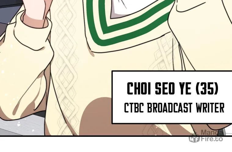 Top Star's Talent Library Chapter 17 page 18 - 