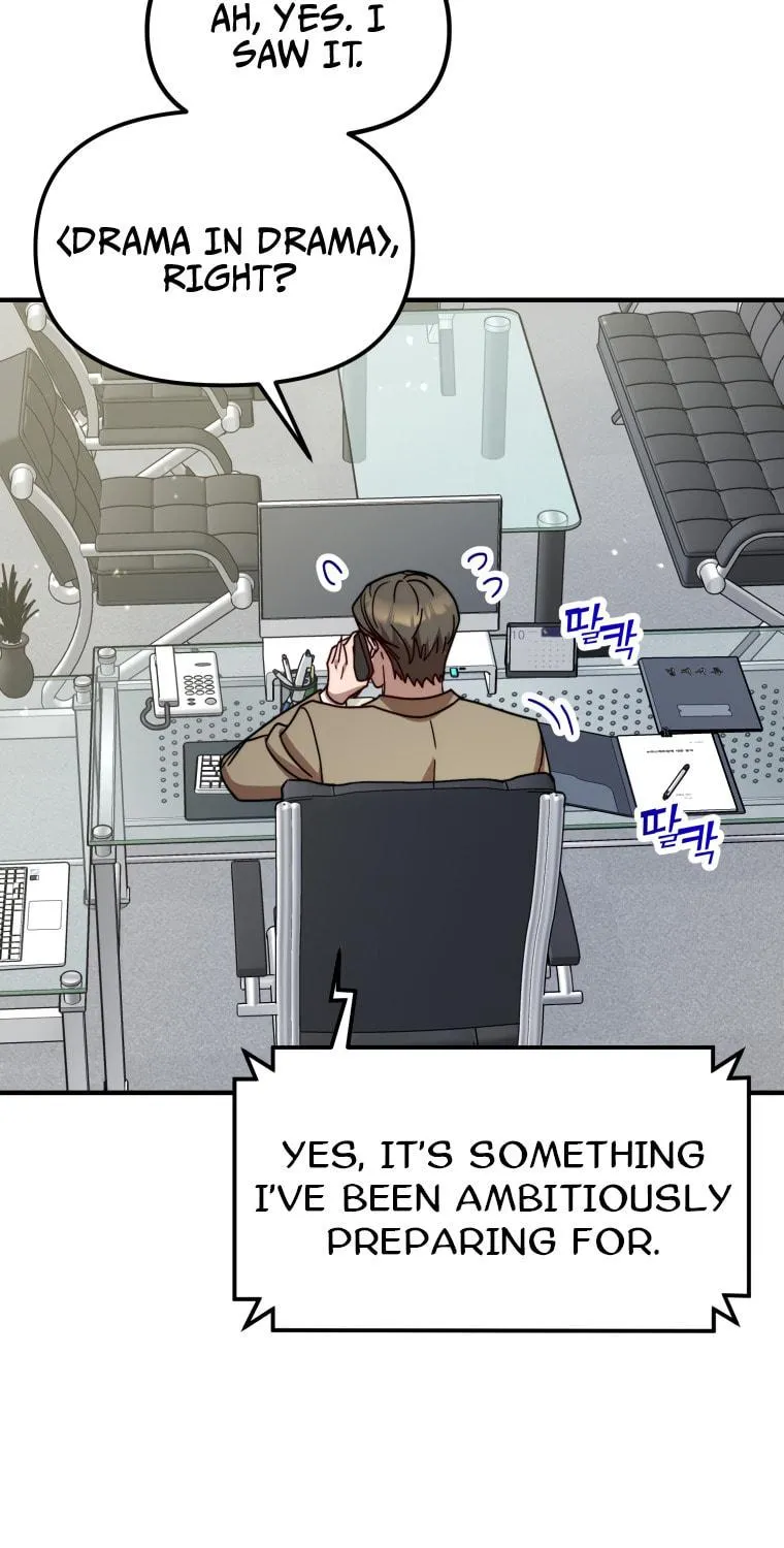 Top Star's Talent Library Chapter 17 page 21 - 