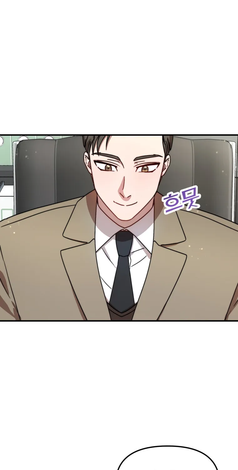 Top Star's Talent Library Chapter 17 page 6 - 