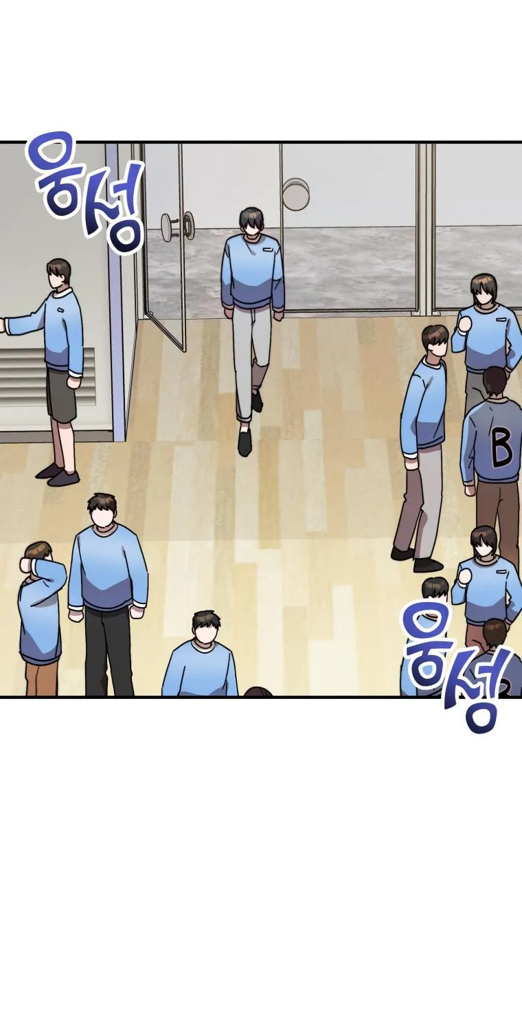 Top Star's Talent Library Chapter 17 page 51 - 