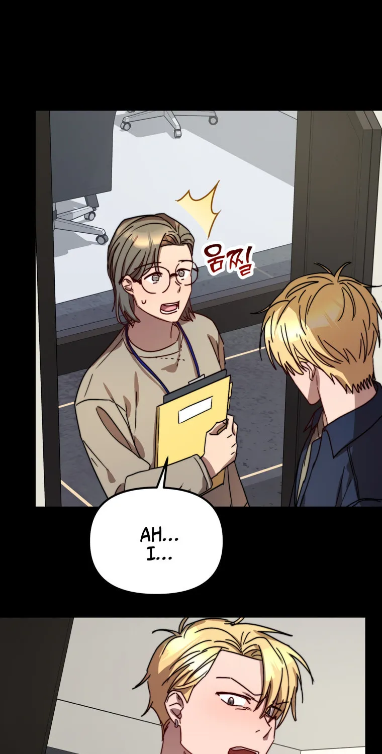 Top Star's Talent Library Chapter 18 page 14 - 