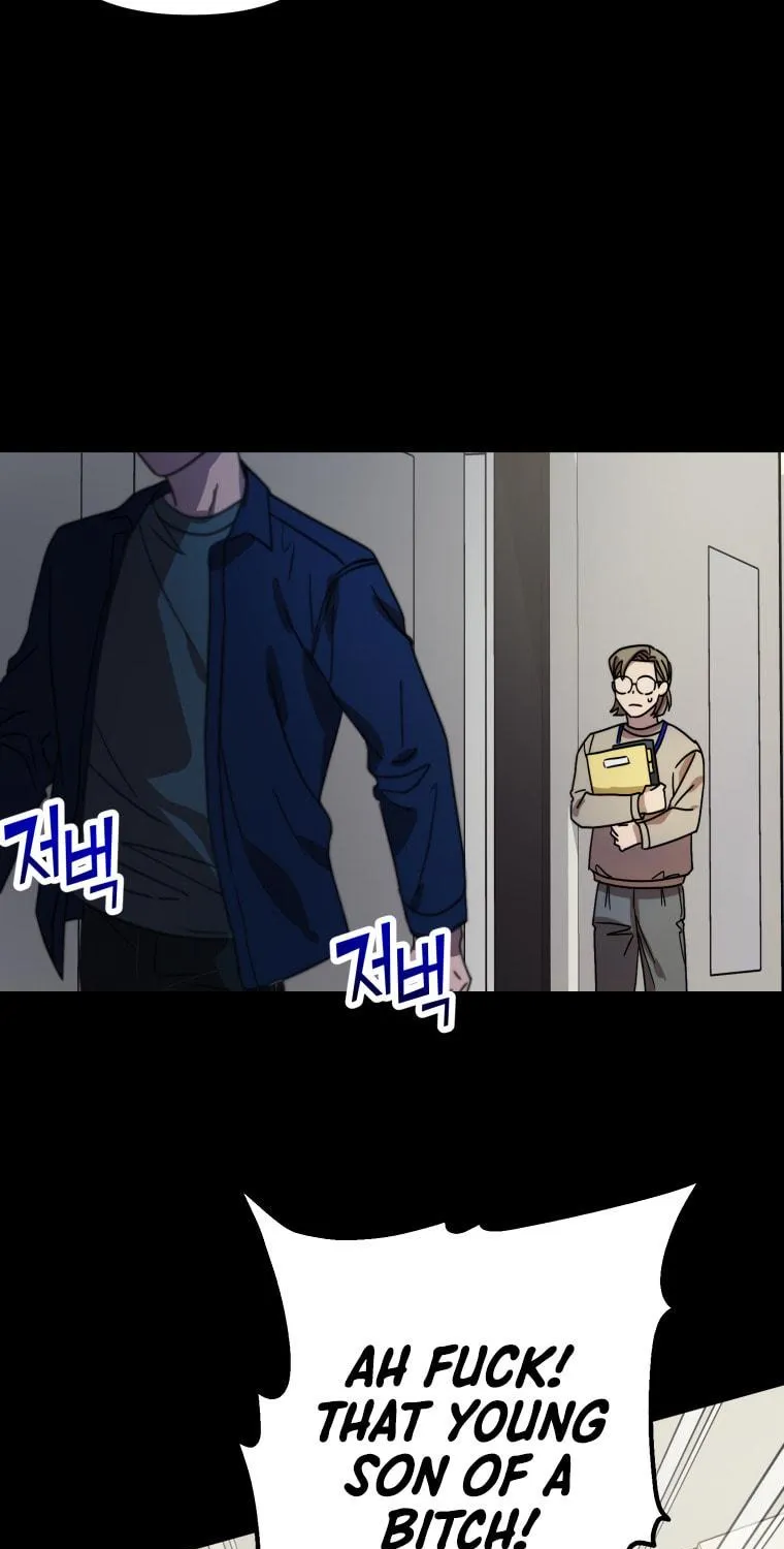 Top Star's Talent Library Chapter 18 page 16 - 
